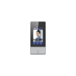 Hikvision DS-KV9503-WBE1 video intercom system 2 MP 10.9 cm (4.3") Black, Silver