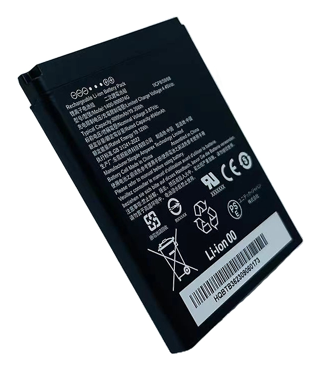 EA660 Battery: 3.87V 5000mAh, with single packing thumbnail