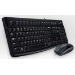 Logitech Desktop MK120