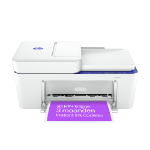 HP DeskJet 4230e Draadloos All-in-One Kleur Printer, Instant Ink; Kopieerapparaat, scanner