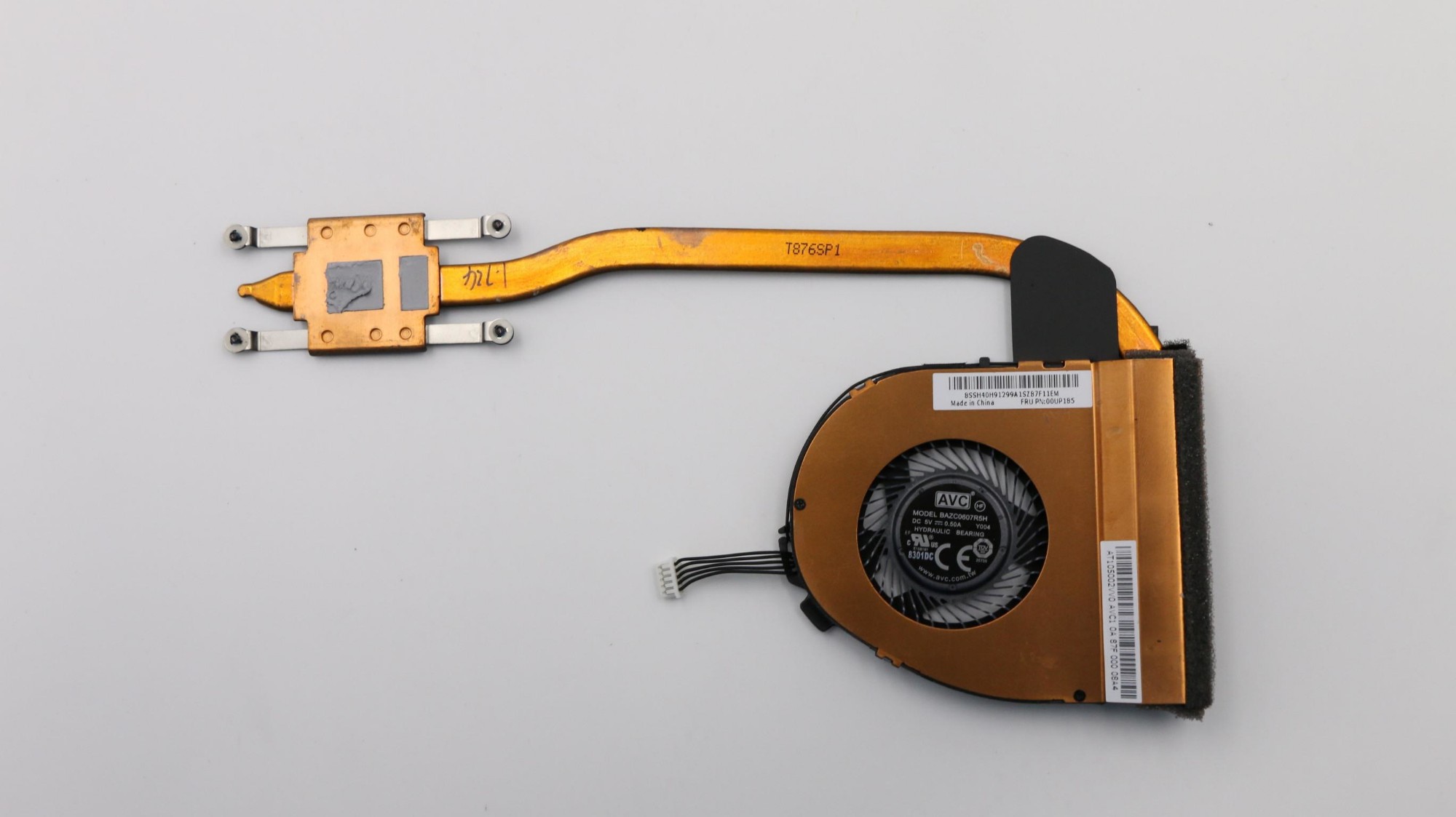 Lenovo 00UP185 Heatsink