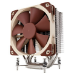 Noctua NH-U12DXI4 computer cooling system Processor Cooler 12 cm Beige, Brown, Silver