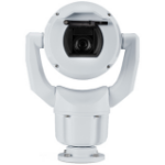 Bosch MIC IP starlight 7100i IP security camera Indoor & outdoor Ceiling
