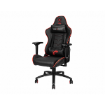 MSI MAG CH120X Gaming Chair 'Black, Steel frame, Recline-able backrest, Adjustable 4D Armrests, breathable foam, 4D Armrests, Ergonomic headrest pillow, Lumbar support cushion'