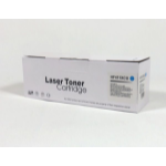 DATA DIRECT HP M452 477 Toner Cyan Compatible CF411X