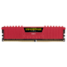 Corsair Vengeance LPX memory module 64 GB 4 x 16 GB DDR4 2133 MHz