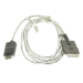 Samsung One Connec Cle 2.5m