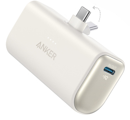 EU Product - Nano Powerbank 5000 mAh 22.5 Watt black thumbnail