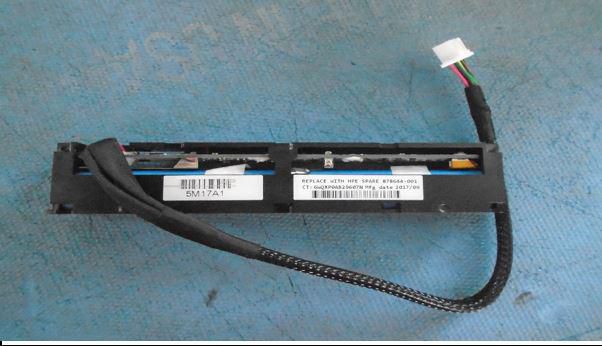 Image of HPE SPS-BATT 96W MEGACELL 260MM-B