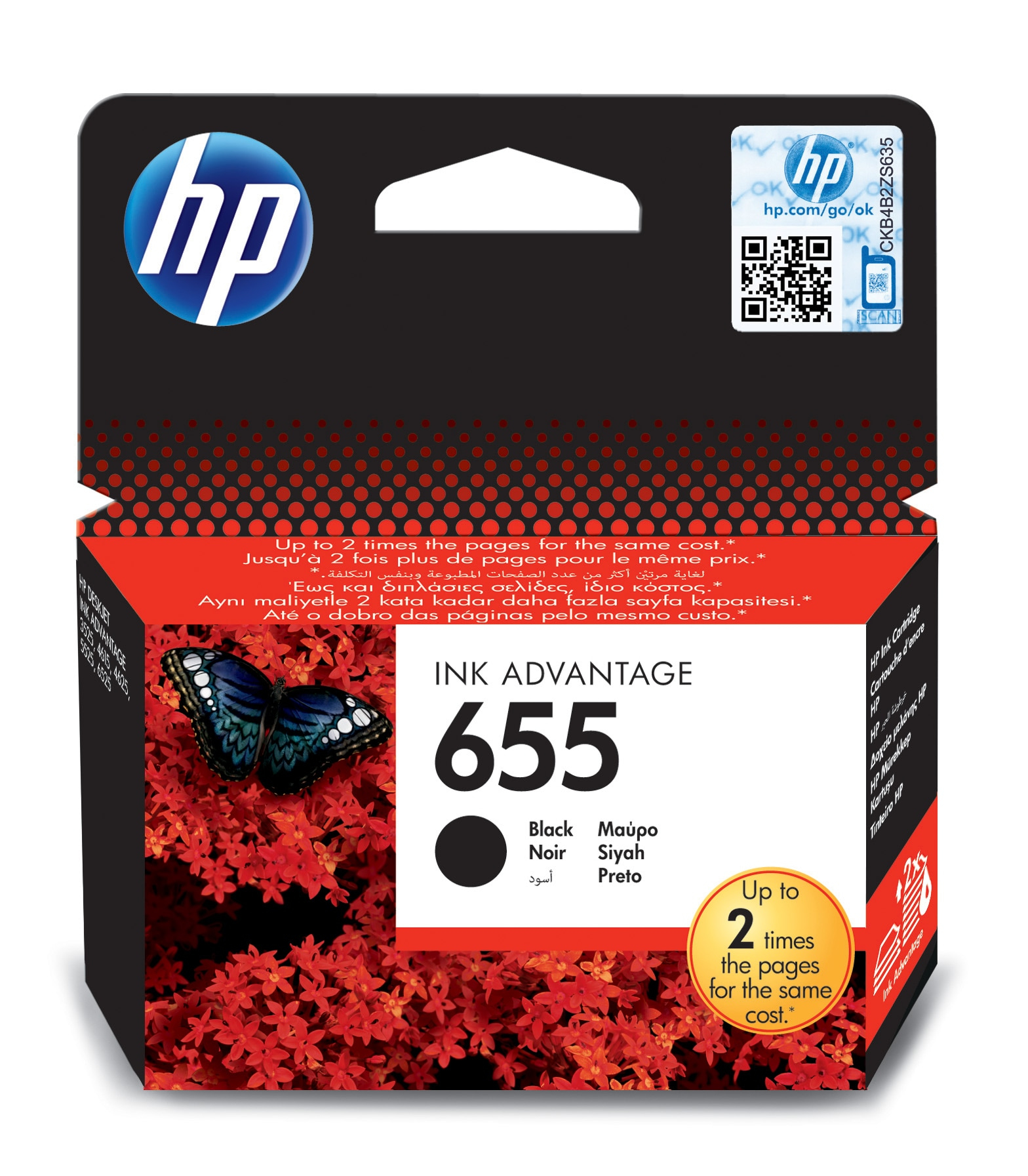 HP CZ109AE/655 Printhead cartridge black, 550 pages ISO/IEC 24711 for HP DeskJet 3525
