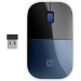 HP Z3700 Blue Wireless Mouse