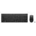 Lenovo 4X31N50722 Tastatur Maus enthalten Universal RF Wireless Schwarz