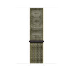 Apple 45mm Sequoia/Pure Platinum Nike Sport Loop