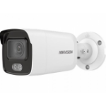 Hikvision DS-2CD2027G1-L Bullet IP security camera Indoor & outdoor 1920 x 1080 pixels Ceiling/Wall/Pole