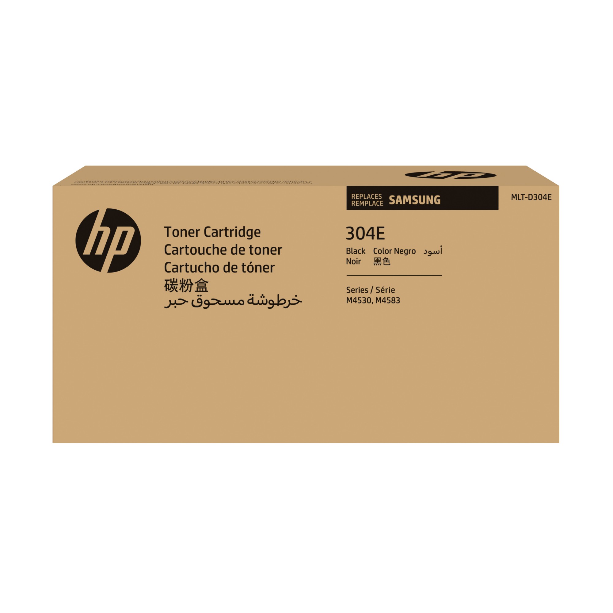 HP SV031A/MLT-D304E Toner cartridge extra High-Capacity, 40K pages ISO/IEC 19752 for Samsung M 4583