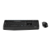 Logitech Wireless Combo MK345
