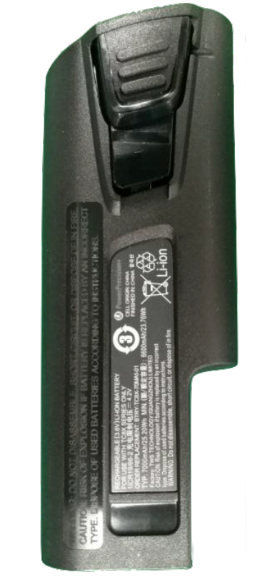 Image of Zebra BTRY-TC8X-70MA1-10 barcode reader accessory Battery