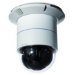 D-Link DCS-6616 telecamera di sorveglianza Cupola Interno e esterno 720 x 576 Pixel Soffitto