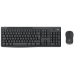 Logitech MK370 Combo for Business