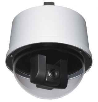 Vaddio 998-9100-200 security camera accessory Cover