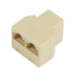 Microconnect MPK302 network splitter Beige