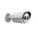 Hikvision DS-2CE16D5T-IT3 Bala (forma) Cámara de seguridad CCTV Interior y exterior 1920 x 1080 Pixeles Pared