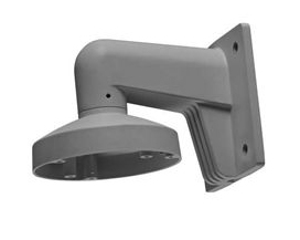 Image of Hikvision Digital Technology DS-1273ZJ-135 security camera...
