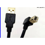 JLC G44 (Male) to USB B (Male) Left Angle Cable – 1.5M - Black