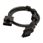 APC SMX040 power cable Black