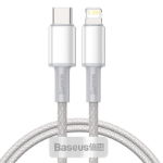 Baseus CATLGD-02 lightning cable 1 m White