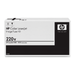HP C4198A Fuser kit, 150K pages for Canon LBP-83