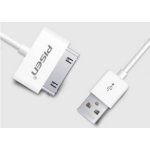 JLC Pisen 30 Pin (Male) to USB (Male) Cable - 0.8m - White