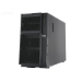 IBM System x x3500 M3 server Tower (5U) Intel® Xeon® 5000 Sequence E5620 2.4 GHz 4 GB DDR3-SDRAM 920 W