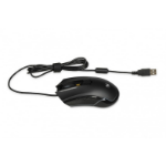 iBox AURORA A-3 mouse Gaming Right-hand USB Type-A Optical 6200 DPI