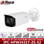 JLC Lite IR Vari -Focal Bullet Network Camera