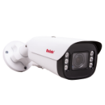 BC1536/AHN/12-24 - Security Cameras -