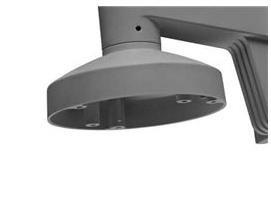 Image of Hikvision Digital Technology DS-1273ZJ-130-TRL security camera...