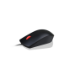 Lenovo 4Y50R20863 mouse Office Ambidextrous USB Type-A Optical 1600 DPI