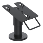 Ergonomic Solutions Ingenico ISC250 DuraTilt™ SP2, 100mm (with handle)