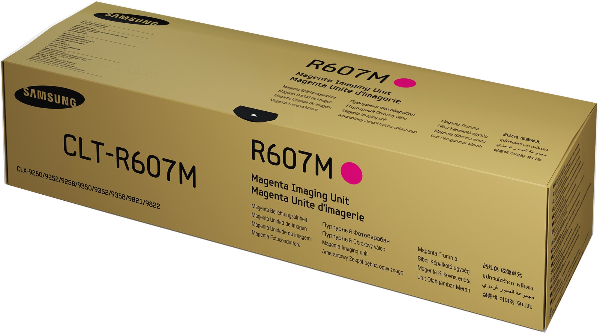 HP SS664A/CLT-R607M Drum kit magenta, 75K pages ISO/IEC 19798 for Samsung C 9250/9350