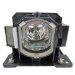 CoreParts ML12638 projector lamp 230 W