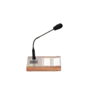 Image of 2N 914431E microphone Brown, Silver Table microphone