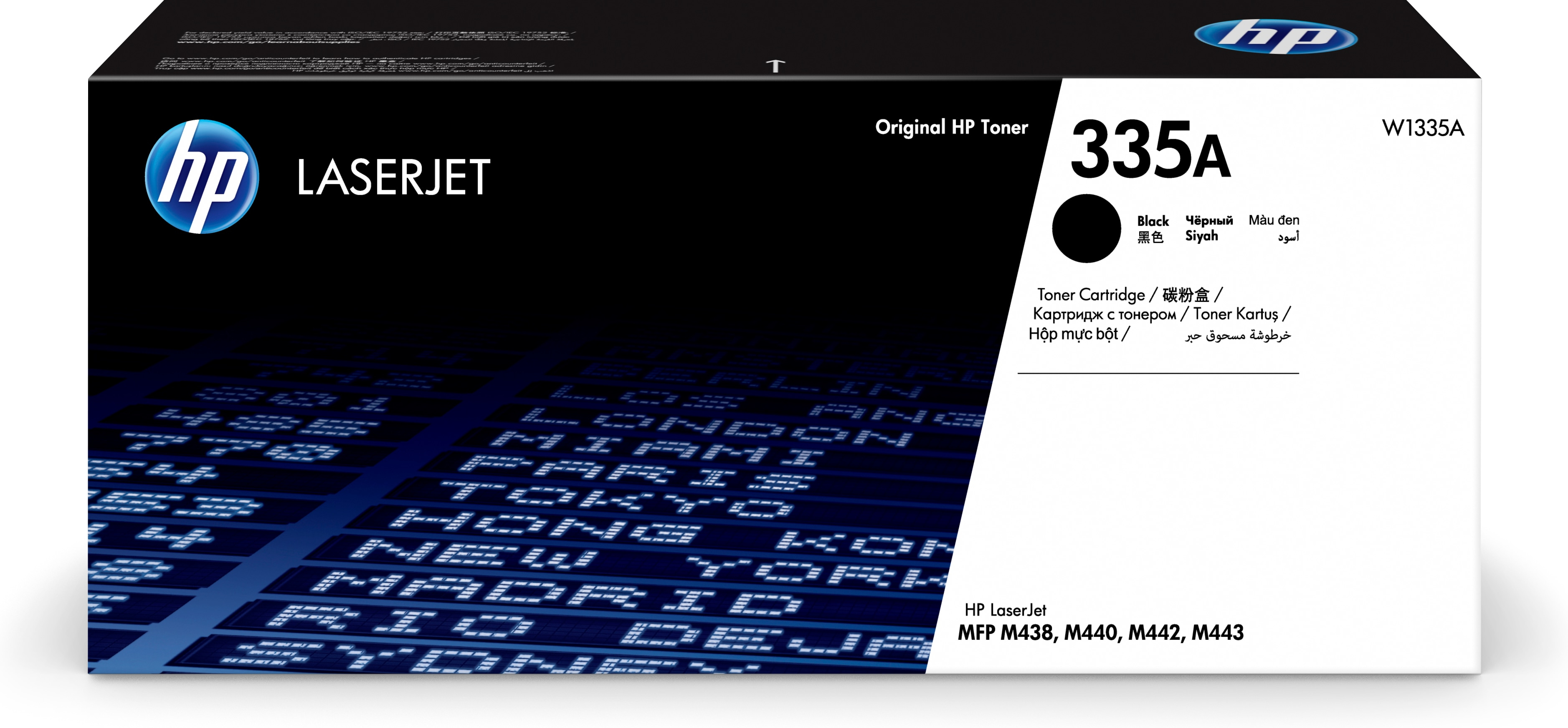 Image of HP W1335A/335A Toner-kit, 7.4K pages ISO/IEC 19752 for HP M 438