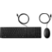 HP Wired Desktop 320MK Mouse and Keyboard