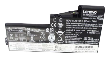 Lenovo 01AV421 laptop spare part Battery