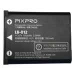 Kodak LB012 camera/camcorder battery Lithium-Ion (Li-Ion) 700 mAh