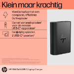 HP 65W GaN USB-C laptoplader