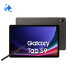 Samsung Galaxy Tab S9 Snapdragon 128 GB 27.9 cm (11") 8 GB Wi-Fi 6 (802.11ax) Android 13 Graphite