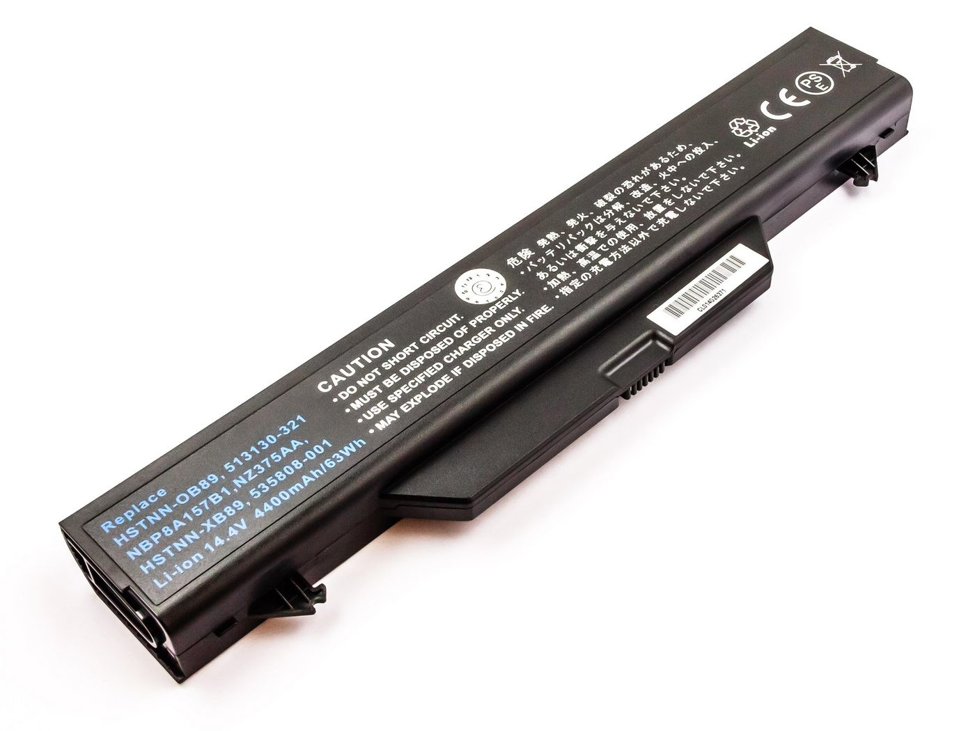 Image of CoreParts MBI2068 laptop spare part Battery
