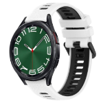 Samsung Galaxy Watch 6 Classic 47mm Watch Strap - White/Black